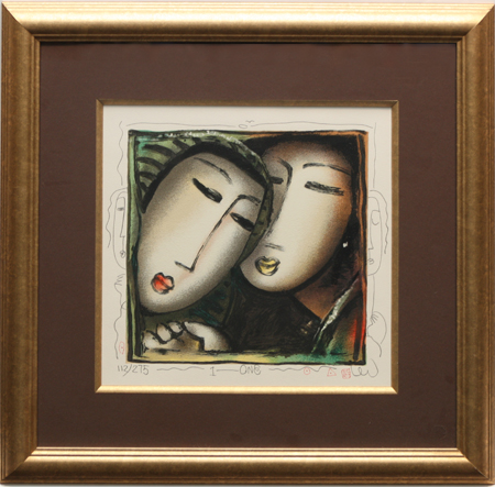 One by artist Long-Looi Lee